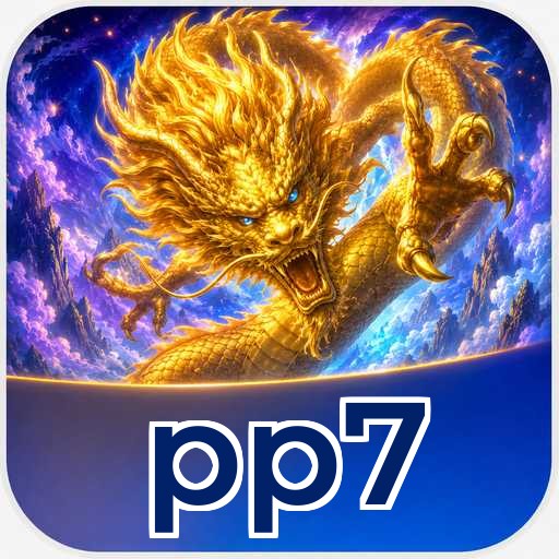 pp7 Signature