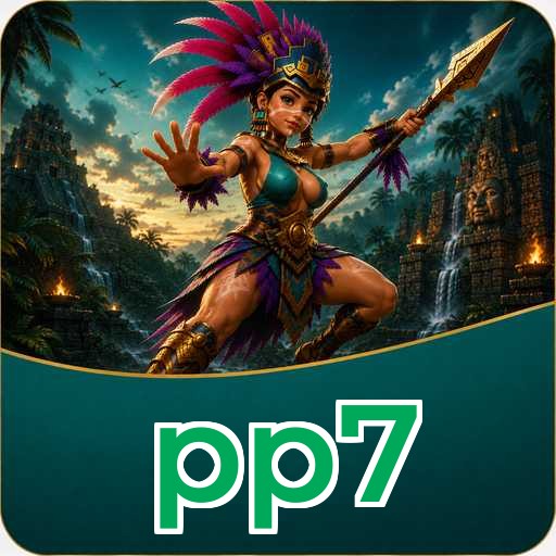 pp7 Download