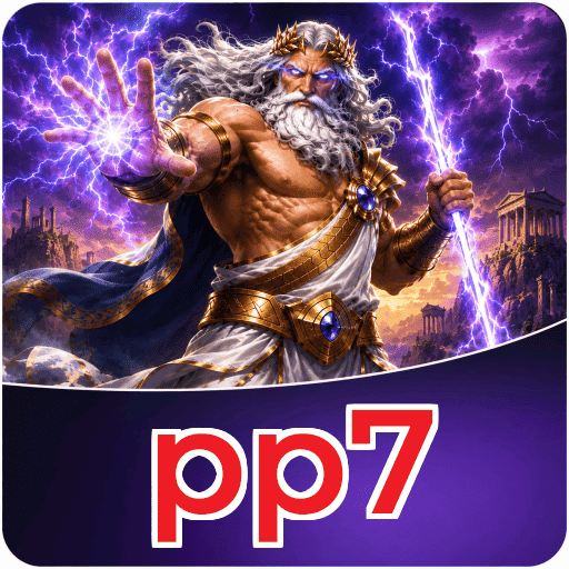 pp7 Download