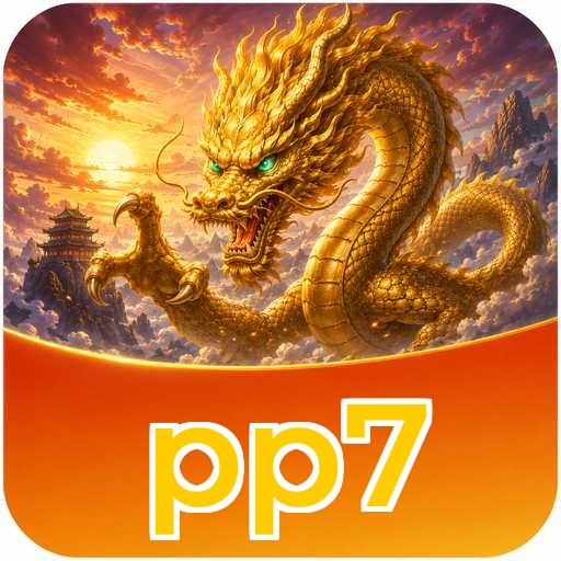 pp7 Signature